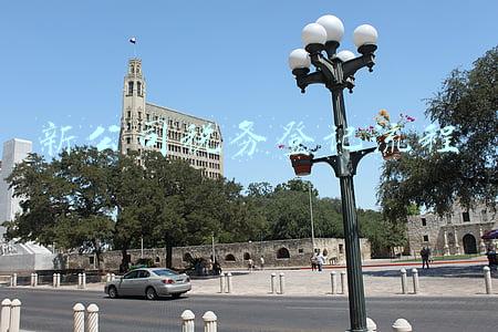 新公司税务登记流程网上(公司办理税务登记流程)
