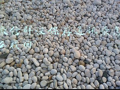 微信群没保存通讯录怎么找回