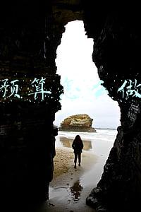 预算怎么做