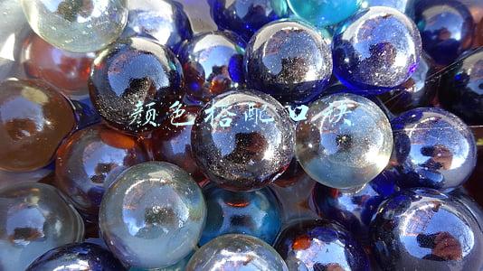 颜色搭配口诀