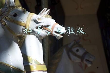 拼多多电脑版官网(拼多多无货源电商之新手入门篇)