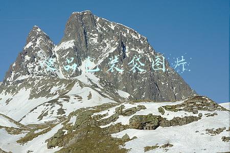 食品包装袋图片