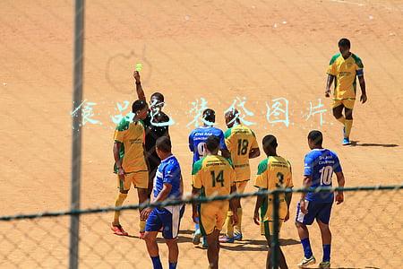 食品包装袋图片 食品包装袋图片