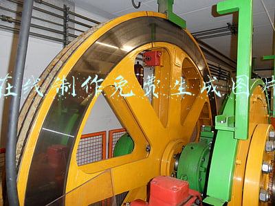 在线制作免费生成图片