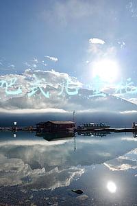 书吧式儿童托管赚钱吗(新华全媒+|书店变身“临时外婆家”——天津一书店义务托管孩子20年)