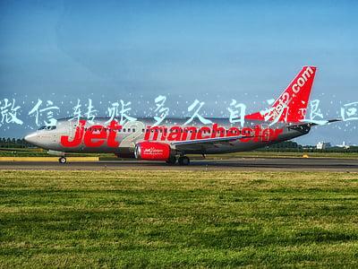 微信转账多久自动退回