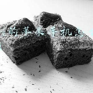 捡到的苹果手机怎么解id锁