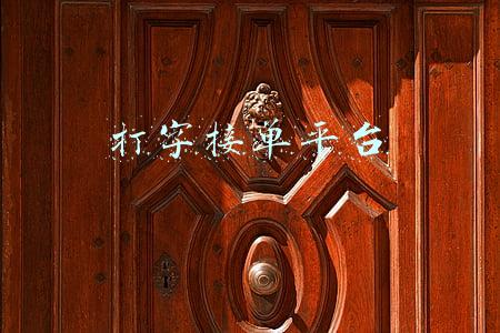 打字接单平台官方网站(“一键叫车”不会手机打字的老人也能用，这几家平台已上线)