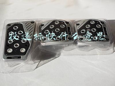 投递标快什么意思