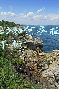12123如何举报违章车辆视频(太原人注意！遇到这些交通违法行为，可以向12123举报)