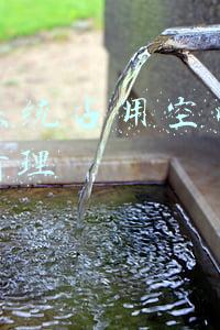 ios系统占用空间怎么清理