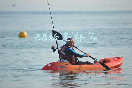 88折怎样算
