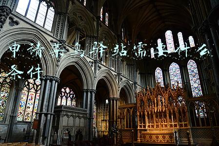 申请菜鸟驿站需要什么条件 申请菜鸟驿站需要什么条件