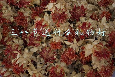 三八节送什么礼物好 三八节送什么礼物好