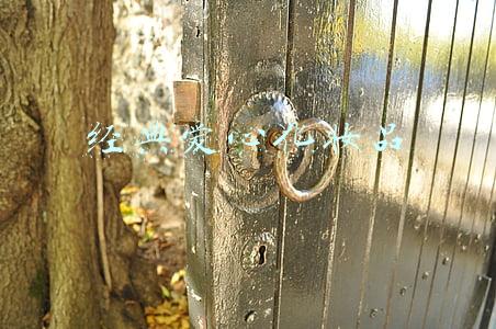 经典爱心化妆品官网(“301祛斑团队”调查)