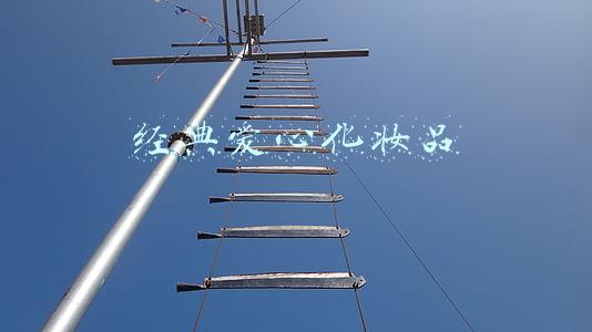 经典爱心化妆品