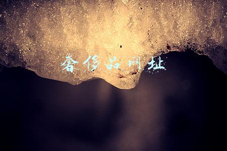 二手奢侈品回收(二手奢侈品回收到底有多赚钱 你想像不到 三个月挣了10万)