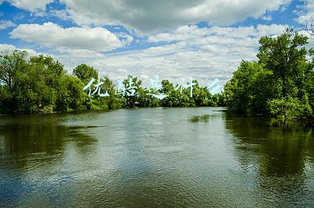 优酷是什么 优酷是什么