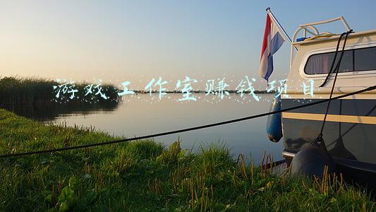 游戏工作室赚钱项目 游戏工作室赚钱项目