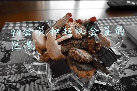 qq会员和超级会员的区别