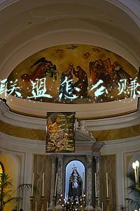 淘宝联盟怎么赚佣金