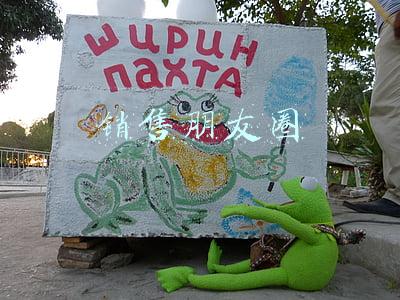 销售朋友圈配图(你以为网店销售的是什么，是图片)