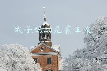 饿了么1元(美团大动作！每单1元封顶！饿了么宣布跟进，首批投入2000万)