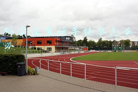 外卖没有骑手接单怎么办 外卖没有骑手接单怎么办