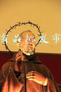 小商品批发市场一元区(摊位租金按天付，常年专设“一元区”，这家菜场好旺)