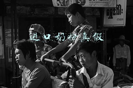 进口奶粉真假查询系统(17种品牌奶粉真假一查便知，工信部与腾讯微信联合推首个“奶粉溯源”小程序)