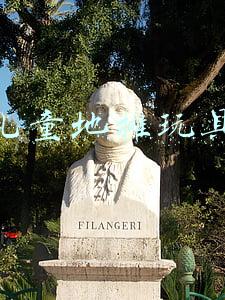儿童地摊玩具