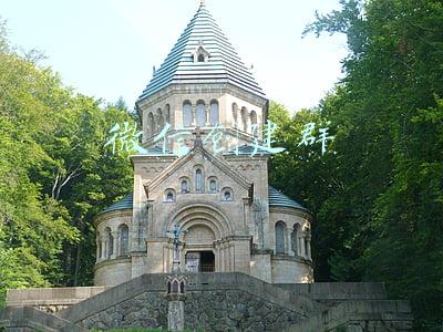 微信创建群 微信创建群