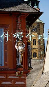 招聘软件哪个比较靠谱