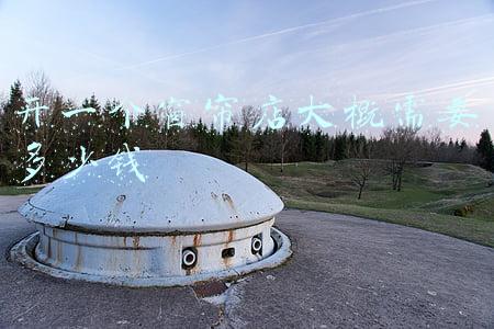 开一家窗帘店需要多少钱，开一家大的窗帘店需要投资多少钱呢？