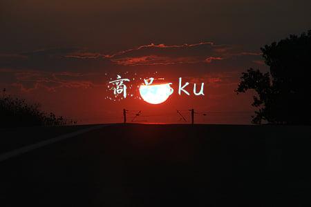 商品sku 商品sku