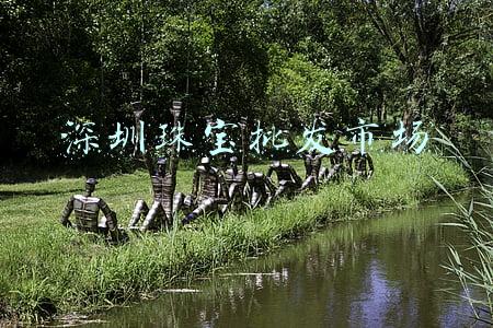 深圳珠宝批发市场