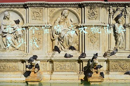 开窗帘店赚钱吗？（开窗帘店赚钱吗）