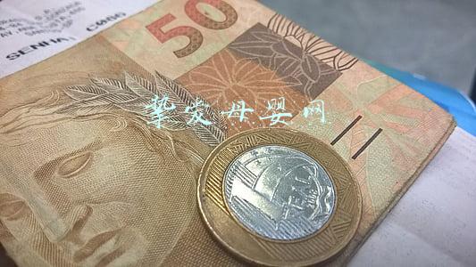 挚爱母婴网 挚爱母婴网