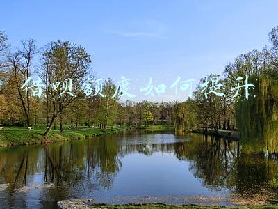 借呗额度如何提升 借呗额度如何提升