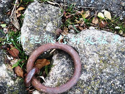 怎样把微信好友拉黑