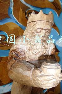 中国小商品城集团官网(小商品城(600415.SH)：拟向参股子公司增资24.5亿元)