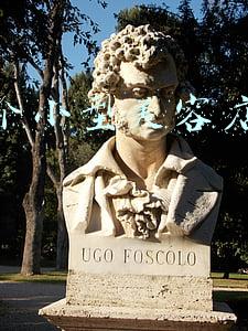 小型美容店需要多少钱，开一个小型美容院投资多少钱