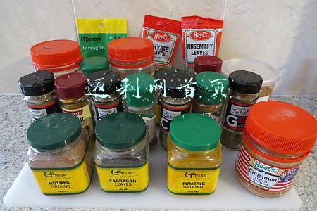 五七折返利网首页(吃住行游购娱一网打尽，峨眉山“五一假期”官方旅游攻略请收下)