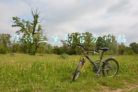 雅诗兰黛旗舰店官网价格(雅诗兰黛、海蓝之谜、倩碧都将涨价，明星产品涨幅百元上下)