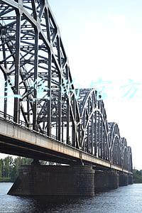 雅诗兰黛的官方网站