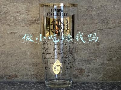 做小吃赚钱吗
