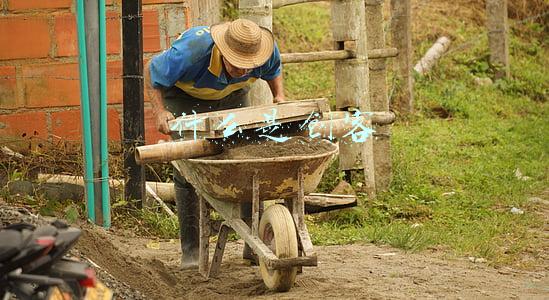 什么是创客教育包括哪些(如何解读创客教育)