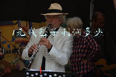 1元钱包子利润多少