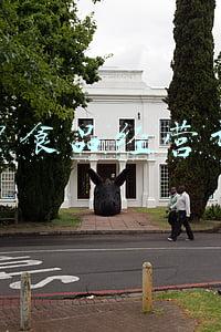 个体户食品经营许可证
