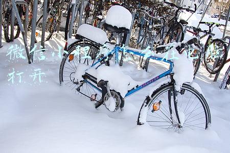 微信小程序怎么在电脑打开